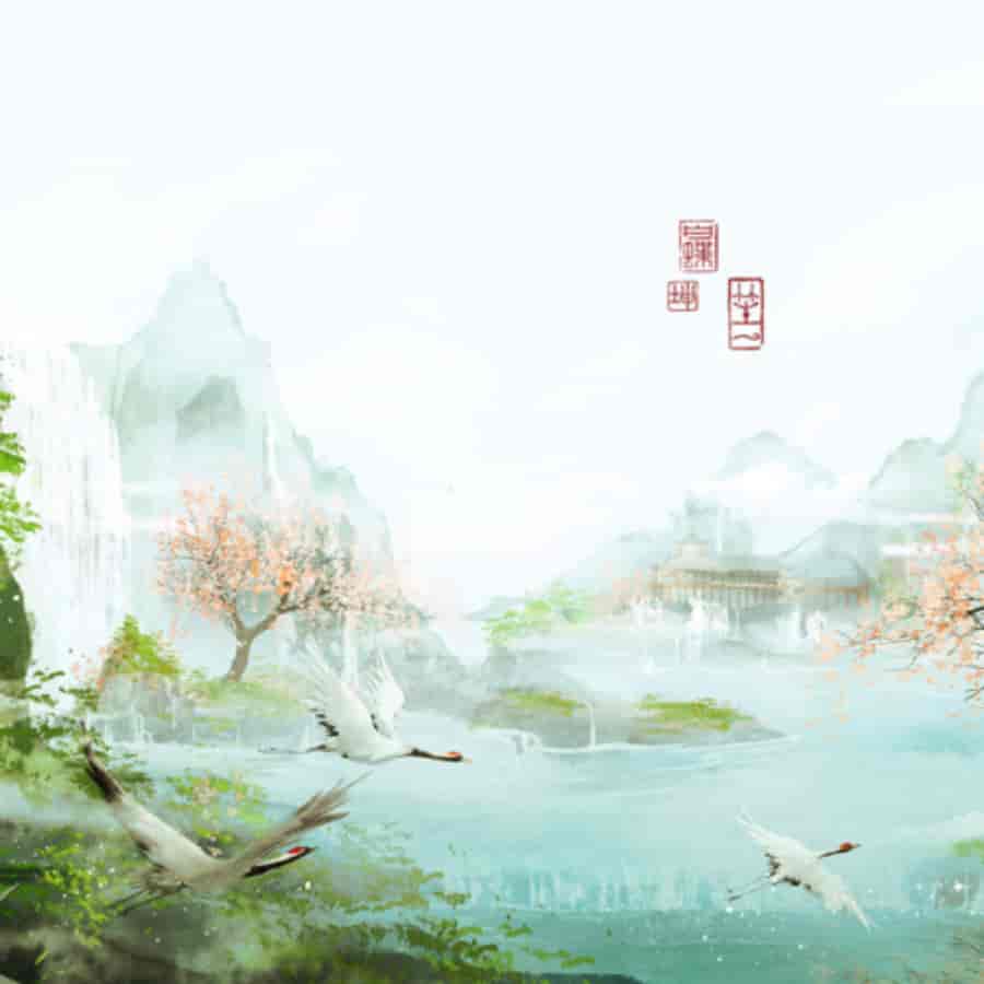 吳航赴宜興簿