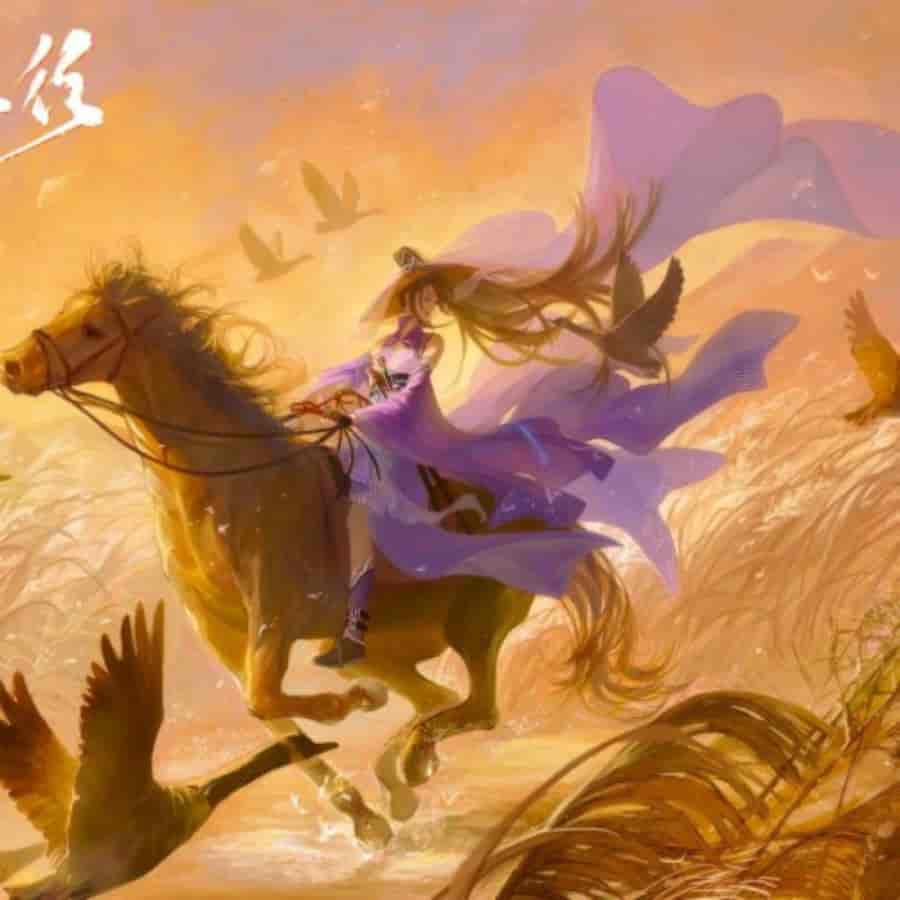 訓蒙絕句 知天命